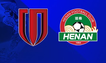 必一运动平台-主场3-0大胜，成都蓉城终结各项赛事对阵河南队4连败