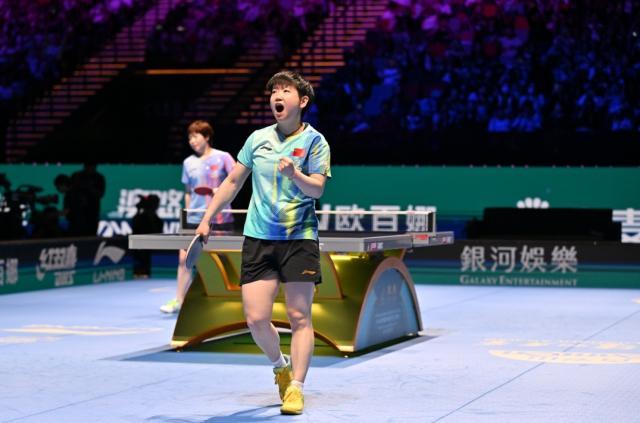 微信截图_20260402193752.jpg